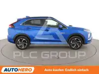 2023 Mitsubishi ECLIPSE