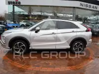 2023 Mitsubishi ECLIPSE
