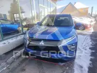 2023 Mitsubishi ECLIPSE