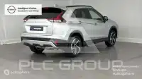 2023 Mitsubishi ECLIPSE
