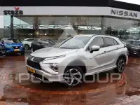 2023 Mitsubishi ECLIPSE