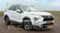 2023 Mitsubishi ECLIPSE