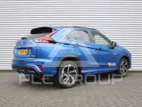 2023 Mitsubishi ECLIPSE