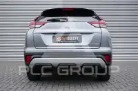 2023 Mitsubishi ECLIPSE