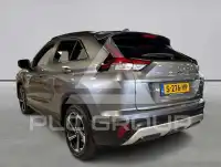 2023 Mitsubishi ECLIPSE