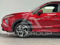 2023 Mitsubishi ECLIPSE