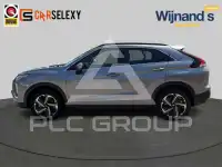 2023 Mitsubishi ECLIPSE