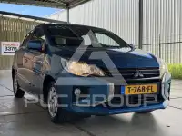 2023 Mitsubishi SpaceStar