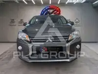 2023 Mitsubishi SpaceStar
