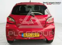 2023 Mitsubishi SpaceStar