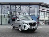 2023 Nissan Primastar