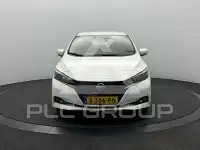 2023 Nissan LEAF