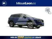2023 Nissan X-TRAIL