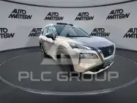 2023 Nissan X-TRAIL