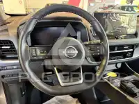 2023 Nissan X-TRAIL