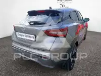 2023 Nissan Juke