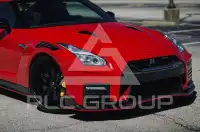 2023 Nissan GTR