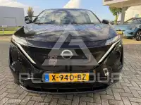 2023 Nissan Ariya