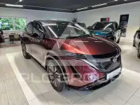 2023 Nissan Ariya