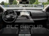 2023 Nissan Ariya