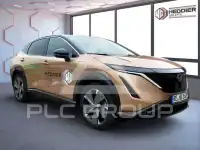 2023 Nissan Ariya