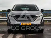 2023 Nissan Ariya
