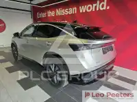2023 Nissan Ariya