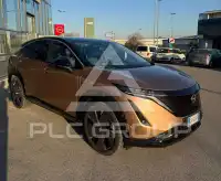 2023 Nissan Ariya