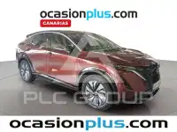 2023 Nissan Ariya
