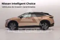 2023 Nissan Ariya