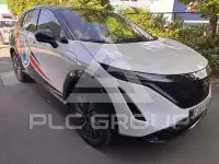 2023 Nissan Ariya
