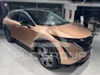 2023 Nissan Ariya