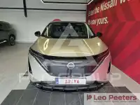 2023 Nissan Ariya