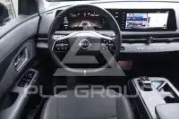 2023 Nissan Ariya