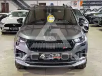 2023 Skoda Kodiaq