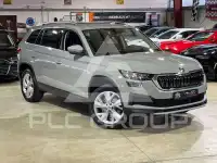 2023 Skoda Kodiaq