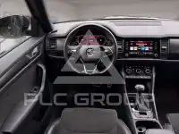2023 Skoda Kodiaq