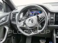 2023 Skoda Kodiaq