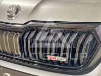 2023 Skoda Kodiaq