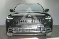 2023 Skoda Karoq