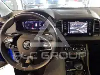 2023 Skoda Karoq