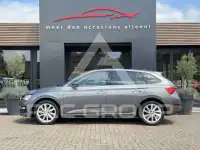 2023 Skoda Scala