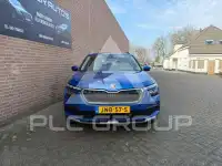 2023 Skoda KAMIQ