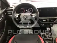 2023 Skoda KAMIQ