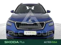 2023 Skoda KAMIQ