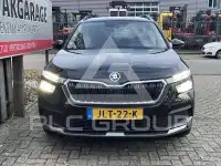 2023 Skoda KAMIQ