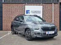 2023 Skoda KAMIQ