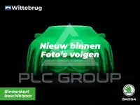 2023 Skoda KAMIQ