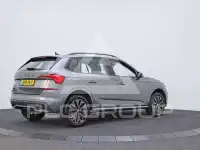 2023 Skoda KAMIQ