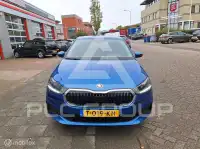2023 Skoda Fabia